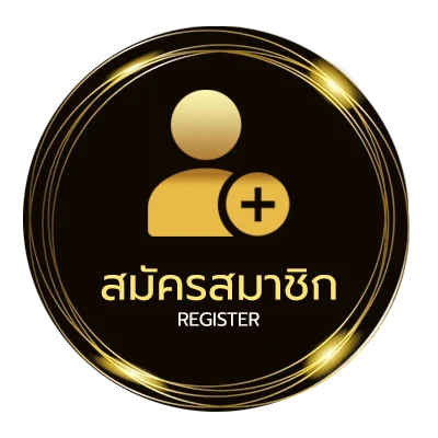 สมัครสมาชิก ผลบอล7 m ง่ายสุด ๆ