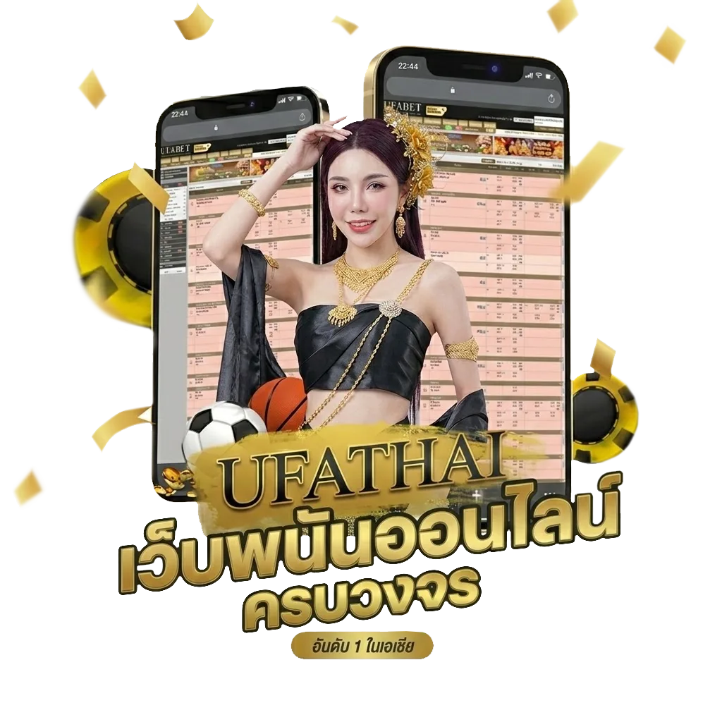 ผลบอล7 m โปรโมชั่น — สมาชิกใหม่