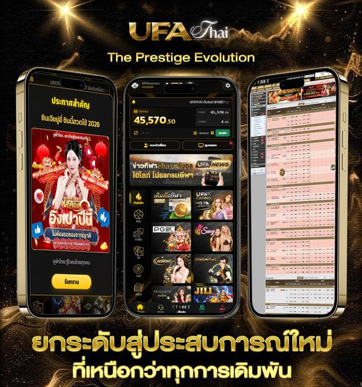 ผลบอล7 m  เว็บแทงบอล